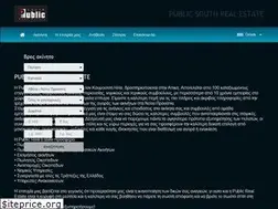 Sites similar to public-south.gr
