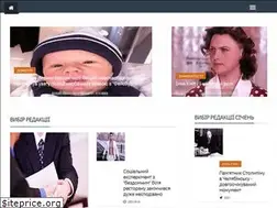 Sites similar to public-welfare.com