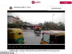 Sites similar to public.app