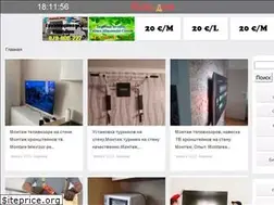 Sites similar to public.md