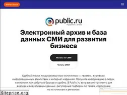 Sites similar to public.ru
