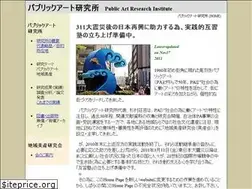 Sites similar to publicart.co.jp