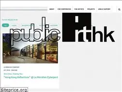 Sites similar to publicart.org.hk