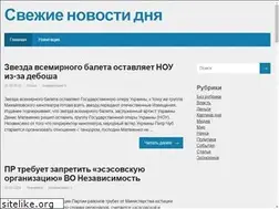 Sites similar to publicartperm.ru