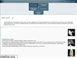 Sites similar to publications.narod.ru