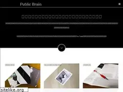 Sites similar to publicbrain.net