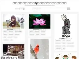 Sites similar to publicdomainq.net