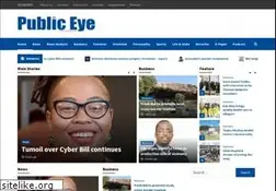 Sites similar to publiceyenews.com