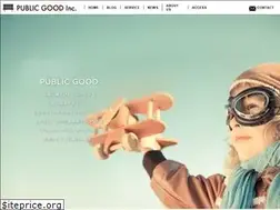 Sites similar to publicgood.co.jp