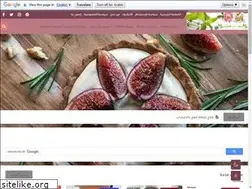 Sites similar to publichealthworld.com