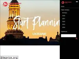 Sites similar to publicholidays.com.ua