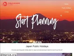 Sites similar to publicholidays.jp