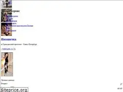 Sites similar to publichome-1.com