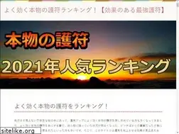 Sites similar to publichouseband.com