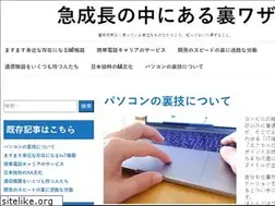 Sites similar to publicidadredessociales.com