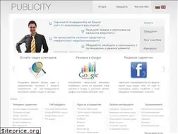 Sites similar to publicity.bg