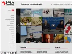 Sites similar to publicity.com.ua