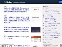 Sites similar to publickey1.jp