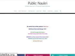 Sites similar to publicnaukri.com