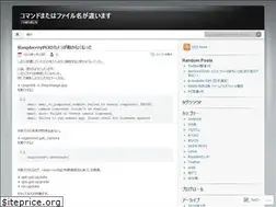 Sites similar to publicnote.wordpress.com