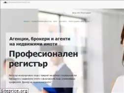 Sites similar to publicregister.bg