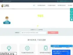 Sites similar to publics.com.cn