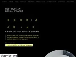 Sites similar to publicspaceaward.ru