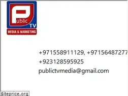 Sites similar to publictvmedia.net