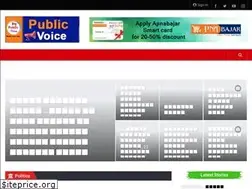 Sites similar to publicvoice.co.in