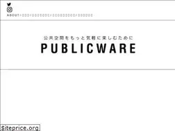Sites similar to publicware.jp
