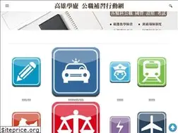 Sites similar to publicwinner.com