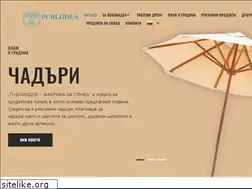 Sites similar to publiidea.net