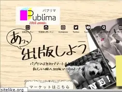Sites similar to publima.net