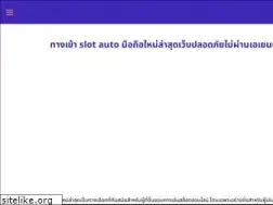 Sites similar to publimetroblogs.com