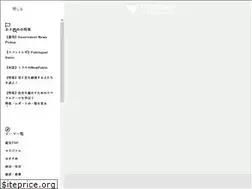 Sites similar to publingual.jp
