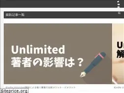 Sites similar to publish-e-books.com