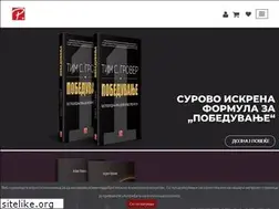 Sites similar to publisher.mk