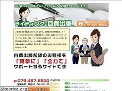 Sites similar to publishing-house.jp