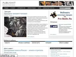 Sites similar to publishit.ru