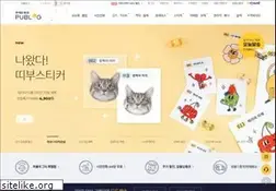Sites similar to publog.co.kr