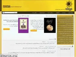 Sites similar to publomed.com
