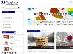 Sites similar to pubmix.jp