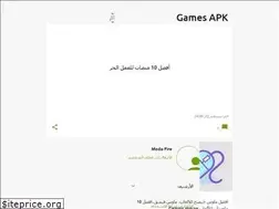 Sites similar to pubmobileuc.blogspot.com