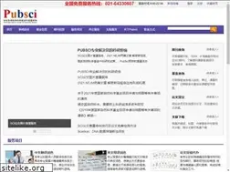 Sites similar to pubsci.com