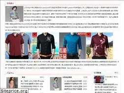 Sites similar to pubselect.com
