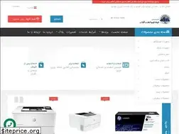 Sites similar to pubstore.ir