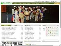 Sites similar to pubwon-gm.ms.kr