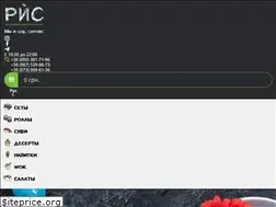 Sites similar to puc.com.ua
