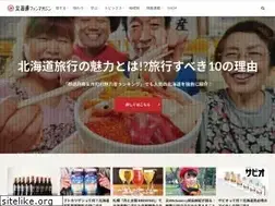 Sites similar to pucchi.net