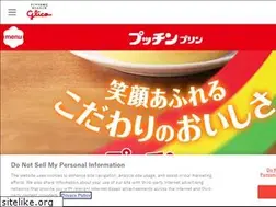Sites similar to pucchin.jp